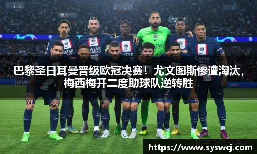 3377体育最新地址