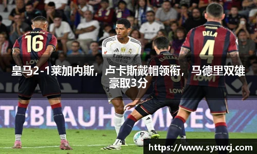 3377体育手机网页版登录