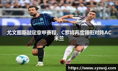 3377体育官网入口