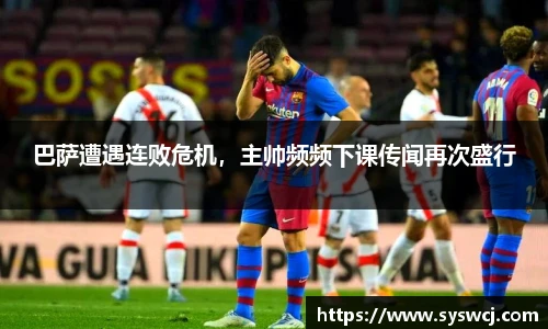 3377体育官网入口