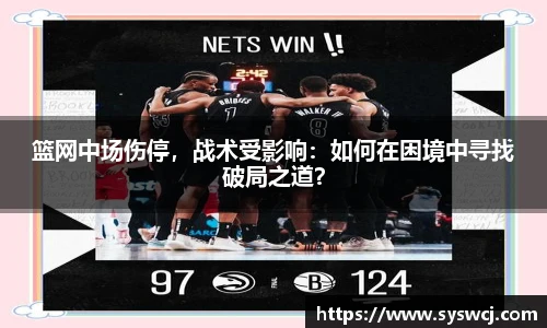 3377体育官网入口