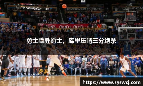 3377体育最新地址