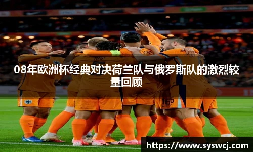 3377体育最新地址