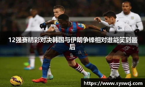 3377体育最新地址