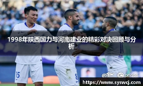 3377体育手机网页版登录