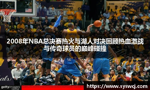 3377体育官网入口