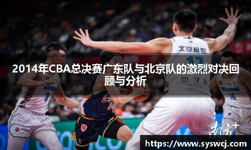 3377体育手机网页版登录