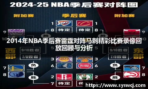 3377体育手机网页版登录