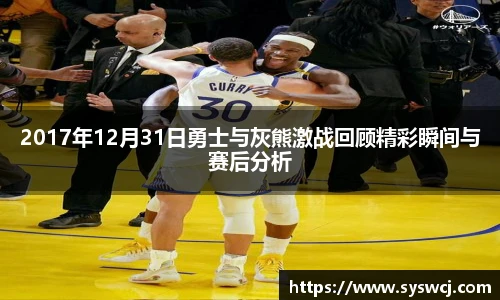 3377体育手机网页版登录