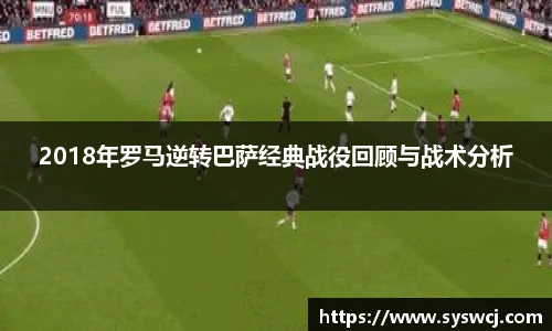 3377体育手机网页版登录