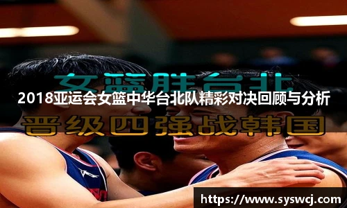 3377体育官网入口