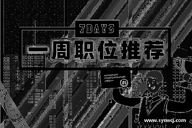 解读3377体育最新地址